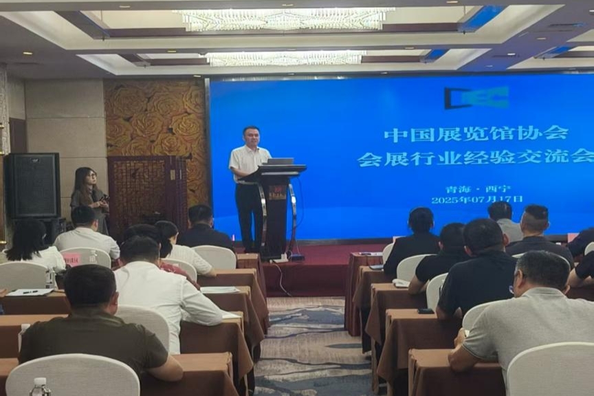 微信圖片_20250718152911.jpg