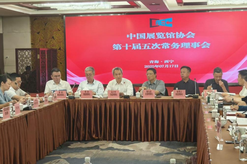 微信圖片_20250718152844.jpg