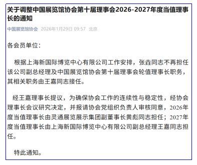 bf8bc680-87b5-4c86-ab85-fd570dcaa6a0.png